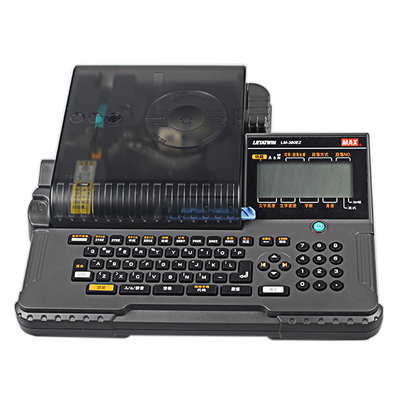 MAX线号机LM-380EZ 热缩管PVC套管打号机LM390A升级LM-550A打码机
