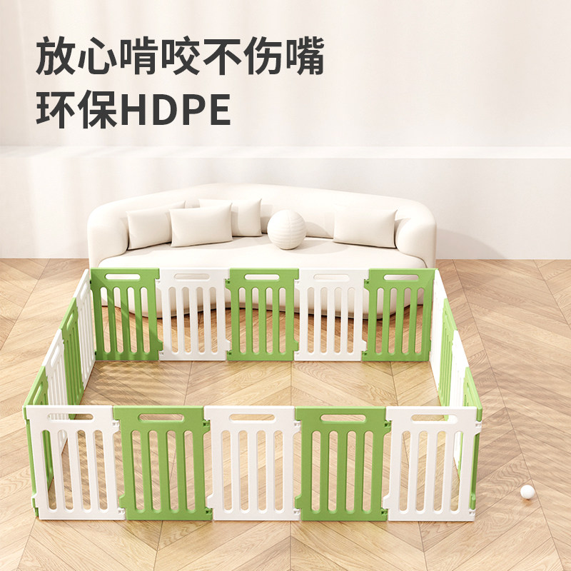 爪墅室内狗围栏狗狗宠物围栏狗笼子狗栅栏狗窝小型犬中型犬大型犬,宠物/宠物食品及用品,狗笼子,淘宝优惠券,粉丝福利购,淘宝优惠卷