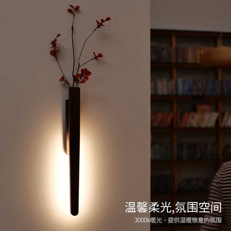 接电款原木墙面装饰花器壁灯卧室走廊入户灯氛围灯花艺插花小夜灯