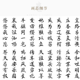 正气歌书法 文天祥诗词书房客厅装饰字画 复古卷轴挂画绢布画定制