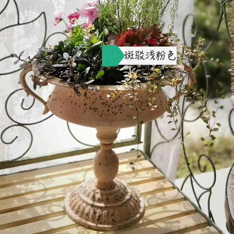 花盆创意艺术高脚奖杯花器庭院阳台大口径蝴蝶兰铁艺花园铁皮花桶