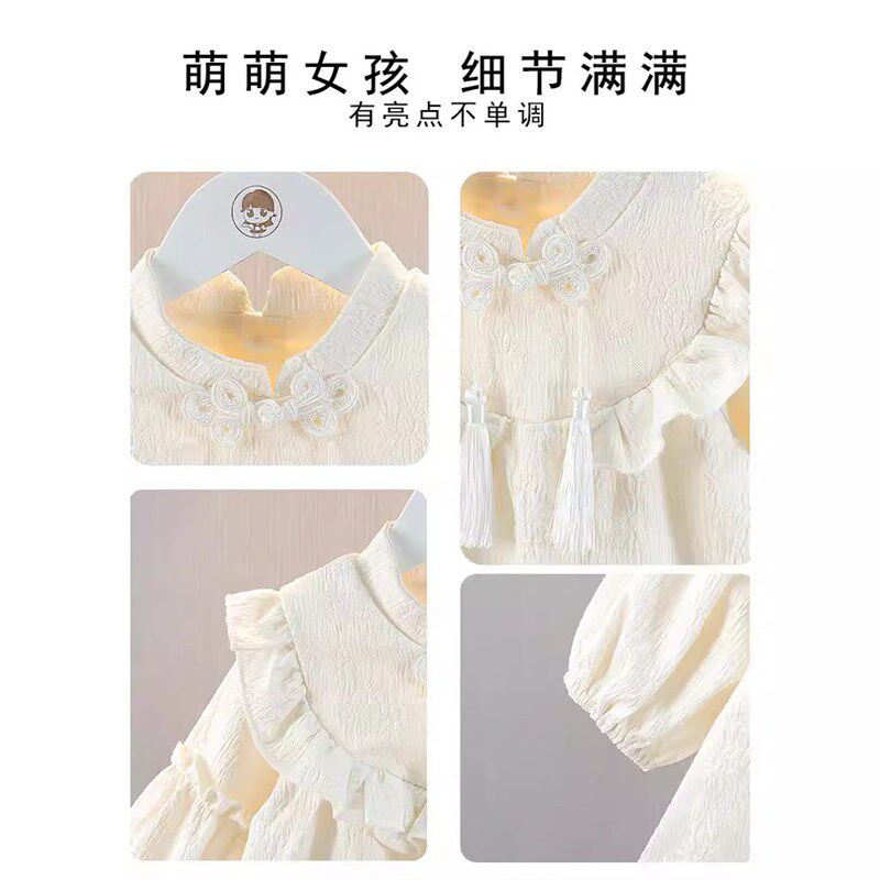 婴儿抓周裙子女童汉服周岁礼服女宝春秋连衣裙女婴国风中式公主裙