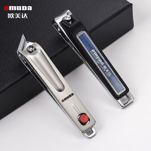 欧美达指甲刀碳钢斜口指甲钳大中小号指甲剪鹰嘴尖头脚部甲沟专用