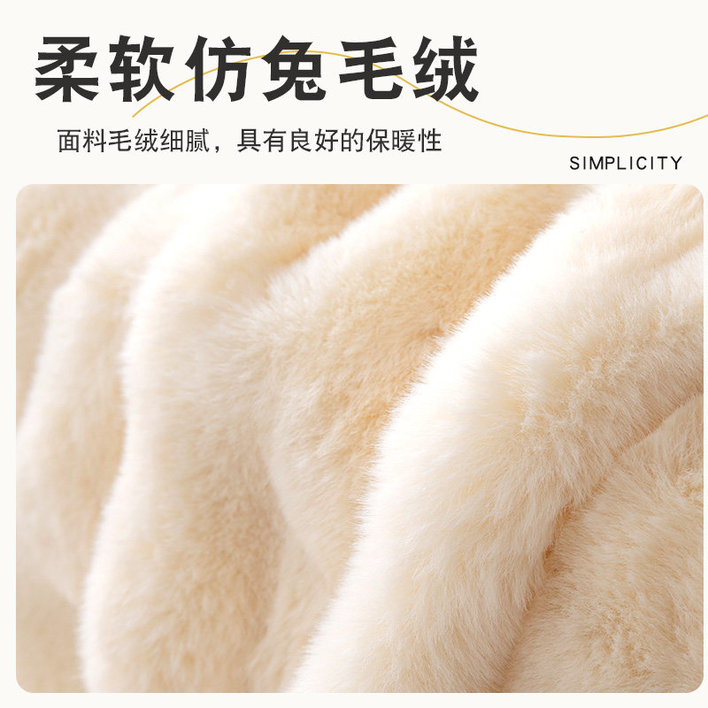 秋冬万能全盖沙发套罩加厚兔绒沙发盖布冬季盖巾全包座垫毯兔保暖,居家布艺,沙发套,淘宝优惠券,粉丝福利购,淘宝优惠卷