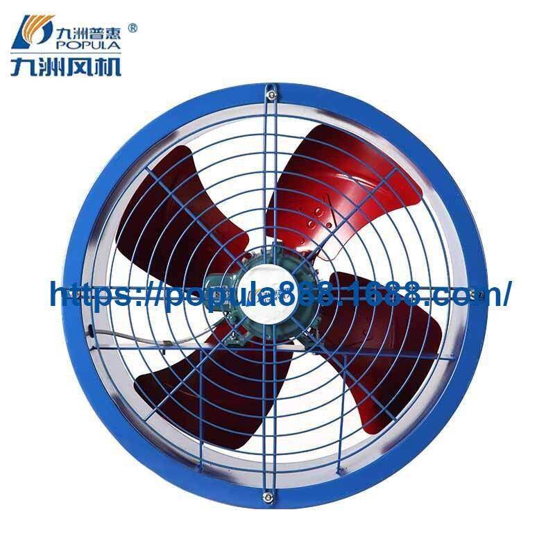 九州普惠轴流风机工业管道强力大功率抽风机380v厨房抽油烟机220v
