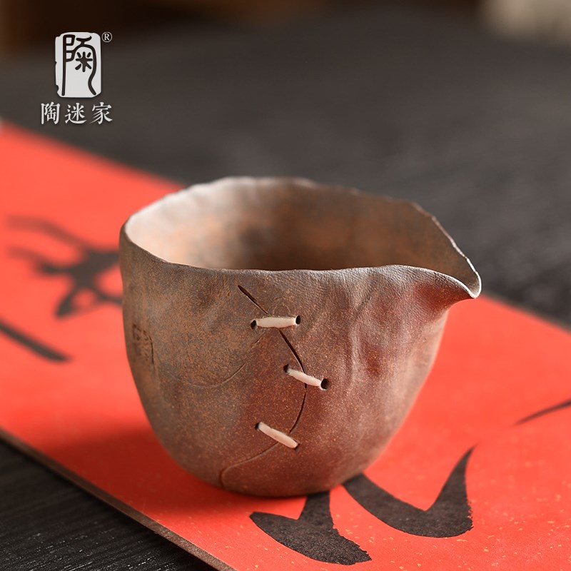 陶迷粗陶锔钉公道杯陶瓷茶海原矿老岩泥匀茶器功夫茶具配件分茶杯