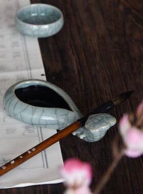 陶瓷墨碟琵琶造型墨砚池仿古小砚台多功能笔架水碟调色盘小笔洗