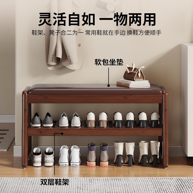入门换鞋凳子鞋柜坐凳一体穿鞋凳家用门口可坐可收纳鞋架沙发尾凳