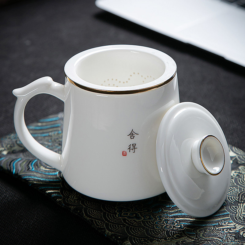 高档羊脂玉白瓷泡茶杯会议杯办公杯陶瓷水杯子大容量带盖定制刻字