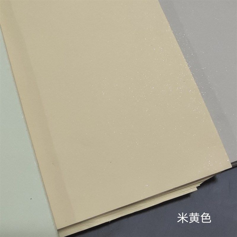 安徽四六尺整张纯手工粉彩宣纸蚜光笺半生熟投展参赛毛笔书法仿古,文具电教/文化用品/商务用品,宣纸,淘宝优惠券,粉丝福利购,淘宝优惠卷