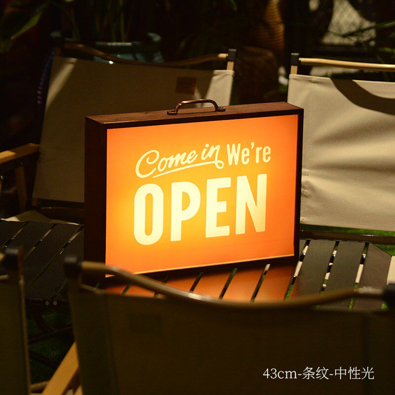 网红复古正在营业标语灯箱创意夜市摆摊小夜灯咖啡店酒馆氛围可充