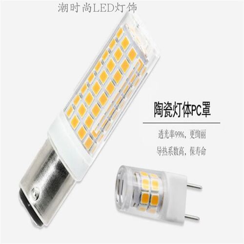陶瓷调光G9 E11 E12 E14 E17 BA15D节能灯10W高亮LED小灯泡玉米灯