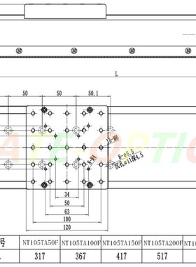 NT105TA精密电控平移台/电动防尘位移台/光学科研实验滑台模组