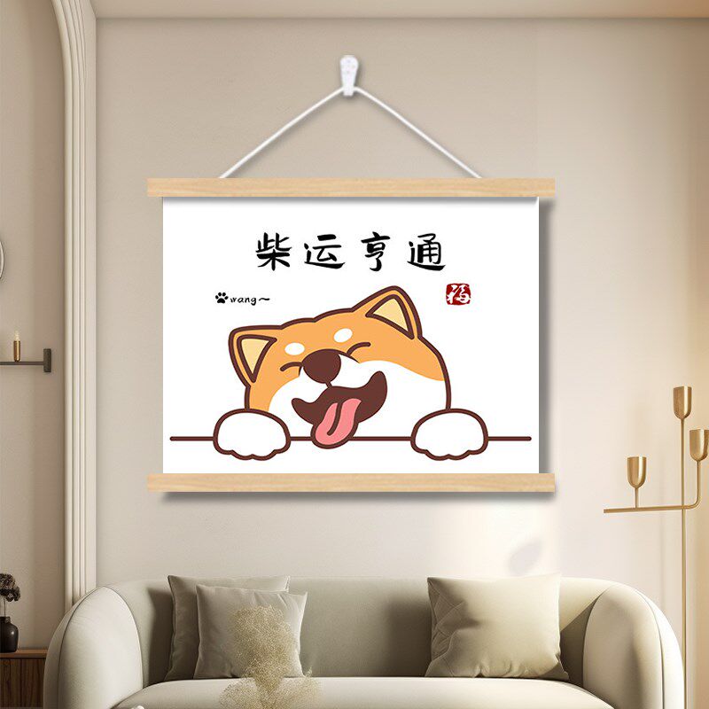 电表箱装饰画盒遮挡挂画配闸弱开关卡通客厅床头墙壁遮挡装饰画