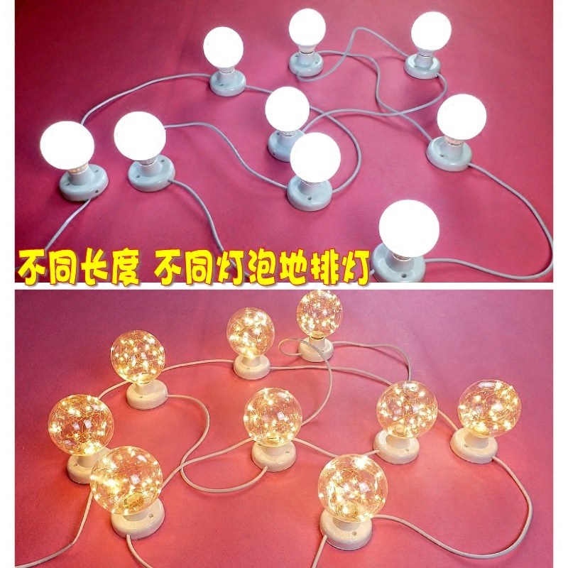 婚庆道具路引龙珠灯新款龙珠路引 龙珠灯泡路引婚礼T台纱跑马灯