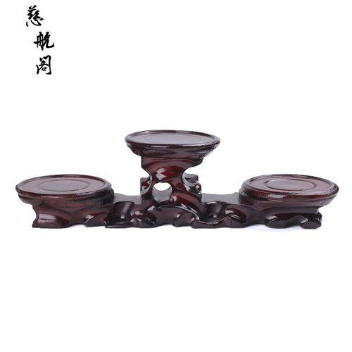 桃木底座工艺品奇石盆景圆形底座实木底座雕刻摆件