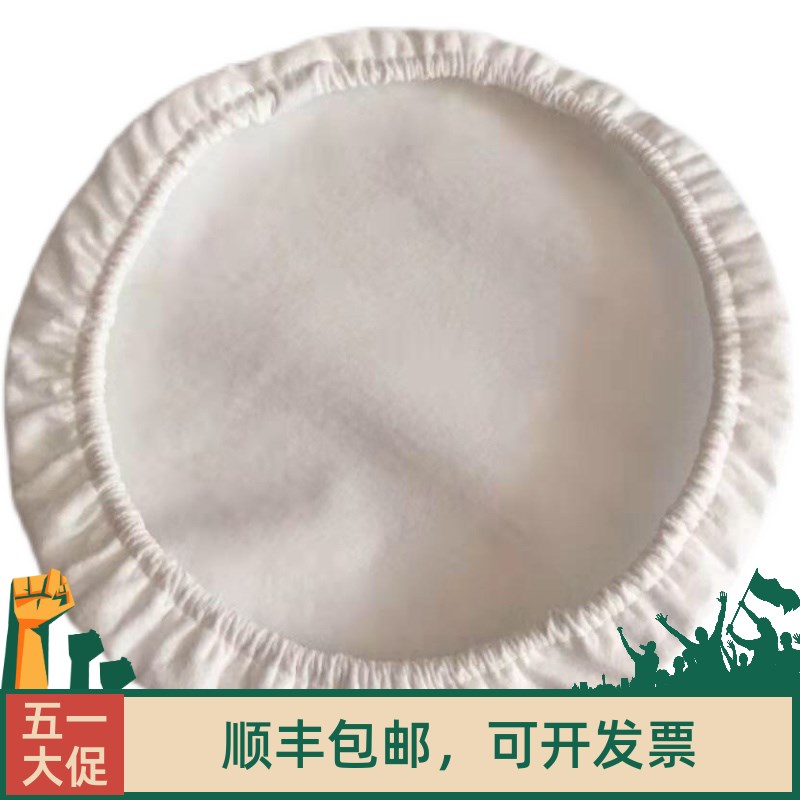 泰华施吸尘器配件庄臣泰华施v8V15尘隔电机保护罩