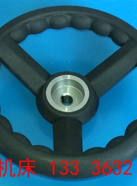 中捷友谊厂Z3025 Z3032 Z3040摇臂钻床大手轮配件中捷摇钻大手轮