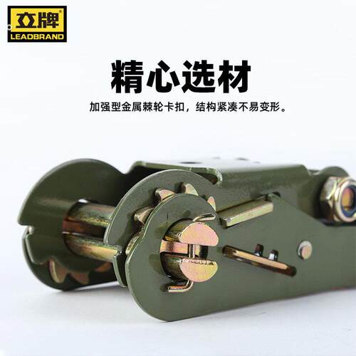货车捆绑带特厚紧绳器绑带固定带货物捆绑收紧器拉紧器紧固收紧带