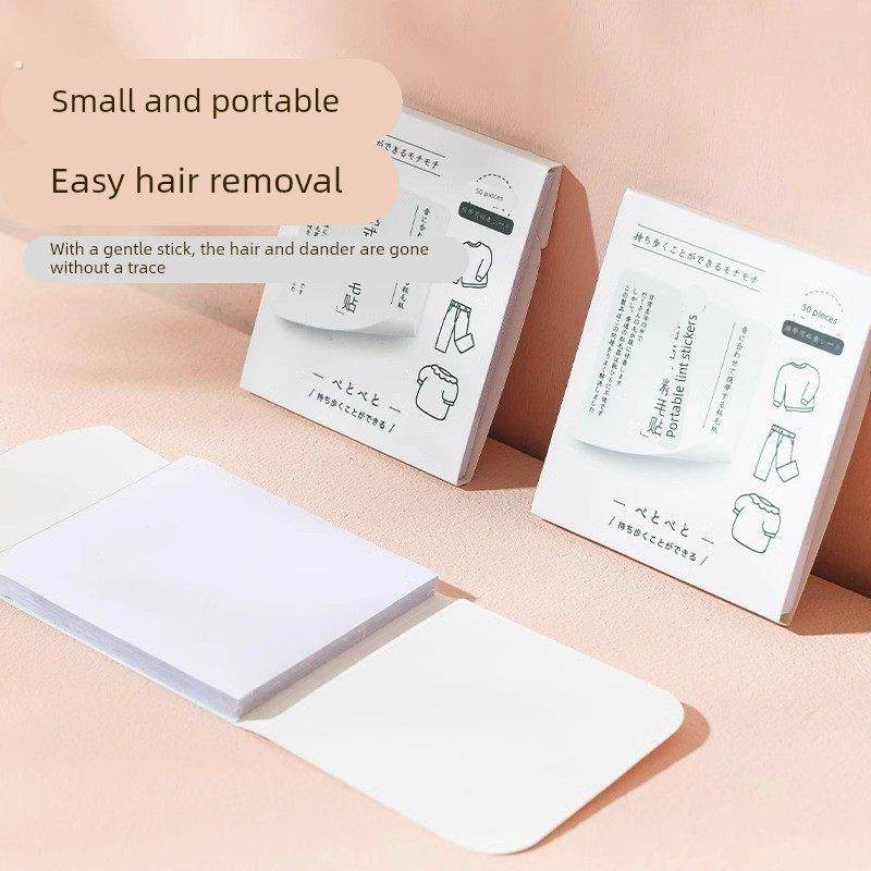 便携口袋粘毛贴迷你随身衣服粘毛器可撕式沾纸强力除毛神器便利贴,收纳整理,衣物除尘滚/粘毛滚,淘宝优惠券,粉丝福利购,淘宝优惠卷