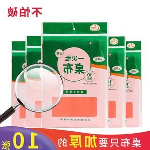 台布一次性桌布加厚商用家用酒店餐厅台布圆桌方桌子露营方形台布