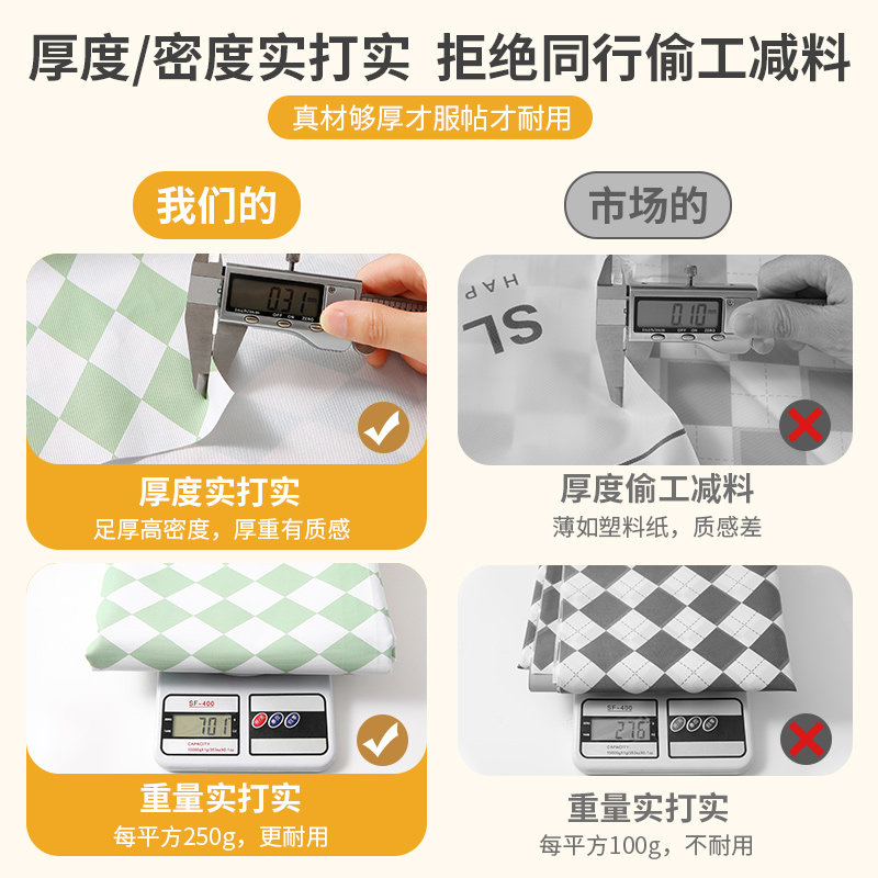 新中式国风桌布防水防油防烫免洗长方形桌垫轻奢高级感布艺茶几垫,居家布艺,桌布,淘宝优惠券,粉丝福利购,淘宝优惠卷