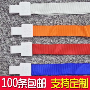 工作牌证件卡套带挂绳工作牌定制员工胸卡胸牌厂牌校牌参会证挂绳