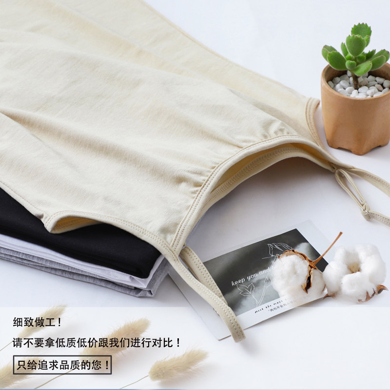 吊带裙内搭打底长款白色汉服内衬裙打底连衣裙女纯棉大码遮肚裙子,女装/女士精品,连衣裙,淘宝优惠券,粉丝福利购,淘宝优惠卷