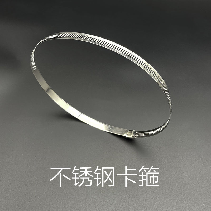 变径接头连接卡箍100-200mm铝箔胶带2米 整卷 转接头专用安装配件,标准件/零部件/工业耗材,卡箍/抱箍/喉箍,淘宝优惠券,粉丝福利购,淘宝优惠卷