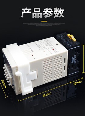 数显DH48J-8A电子感应计数器 DH48JA传感器计数器传感器计数送底