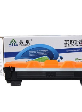 英联适用施乐P115b粉盒 M115b M115f P118W M118w硒鼓 m115w碳粉