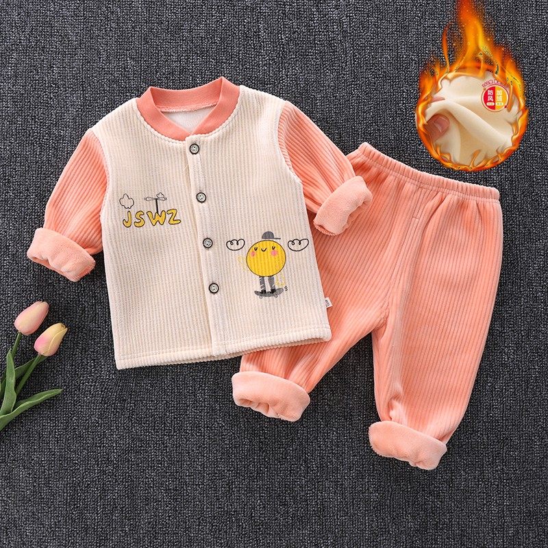 婴儿加绒保暖内衣套装儿童开衫外套男女婴幼儿保暖衣加厚春秋冬款,童装/婴儿装/亲子装,内衣套装,淘宝优惠券,粉丝福利购,淘宝优惠卷
