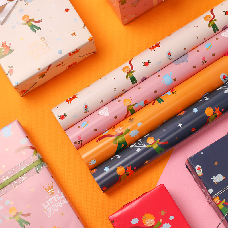 超大尺寸小王子高档包礼物包装纸生日礼物包装纸儿童礼物礼盒包装,文具电教/文化用品/商务用品,包装纸/蜂窝纸,淘宝优惠券,粉丝福利购,淘宝优惠卷