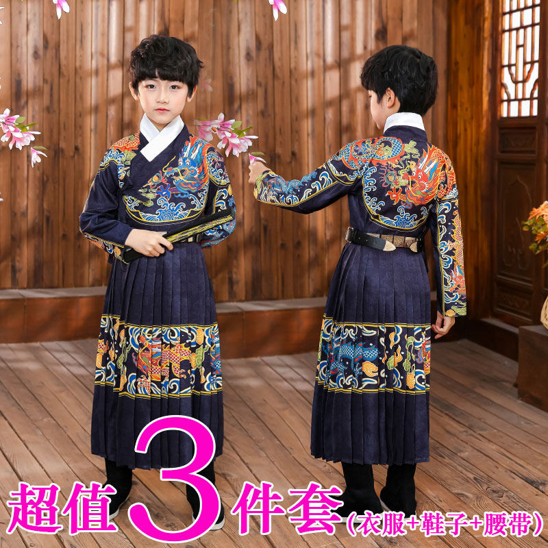 男童汉服儿童明制锦衣卫飞鱼服宝宝小孩古装武侠侍卫演出服装春秋,童装/婴儿装/亲子装,汉服,淘宝优惠券,粉丝福利购,淘宝优惠卷