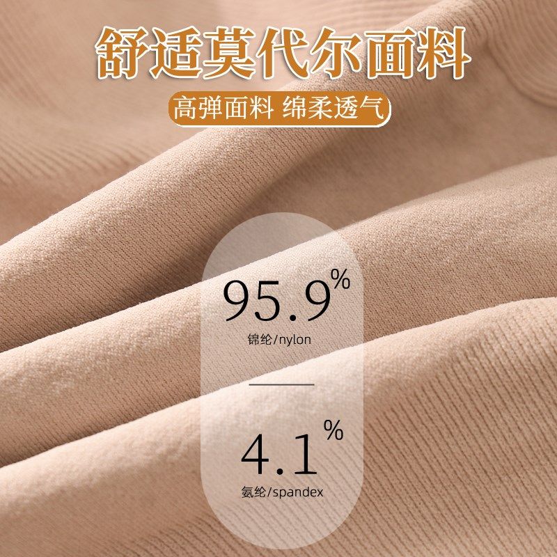 高腰收腹大码内裤女胖MM200斤3D蜜桃臀提臀无痕收小肚子春夏2024,女士内衣/男士内衣/家居服,女三角裤,淘宝优惠券,粉丝福利购,淘宝优惠卷