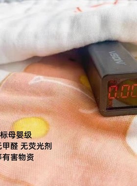 儿童竹棉纱布盖毯宝宝办公室成人学生180220夏季凉感空调薄被子