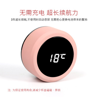 智能316不绣钢保温杯定制印照片水杯女创意个性情侣生日礼物刻字