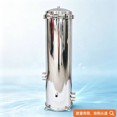304不锈钢过滤器水处理设备保安过滤器20寸5芯前置过滤器5吨