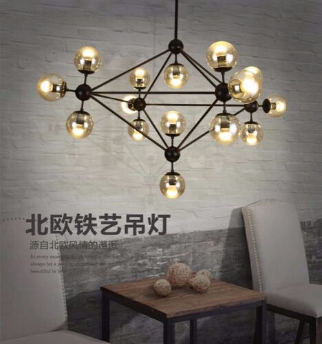 现代简约美式中古工业风复古创意大客厅别墅轻奢分子北欧魔豆吊灯