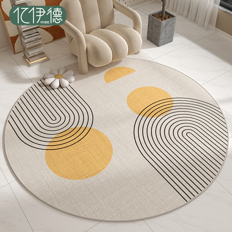 圆形地毯卧室电脑椅子地垫客厅沙发转椅垫子家用书房摇椅隔音脚垫,居家布艺,转椅地垫,淘宝优惠券,粉丝福利购,淘宝优惠卷