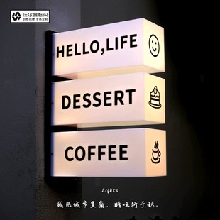 门头展示牌发光门牌户外防水招牌定做亚克力灯箱广告牌招牌定制