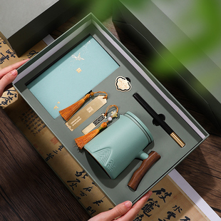 高档中国风礼品毕业送老师礼物公司送顾客伴手礼茶杯本子礼盒定制