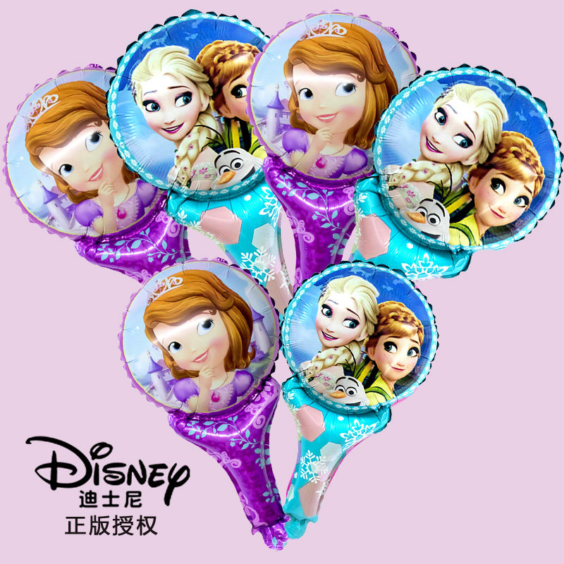 儿童节气球打击棒手持气球棒微商地推引流小礼品儿童生日玩具包邮,节庆用品/礼品,气球,淘宝优惠券,粉丝福利购,淘宝优惠卷