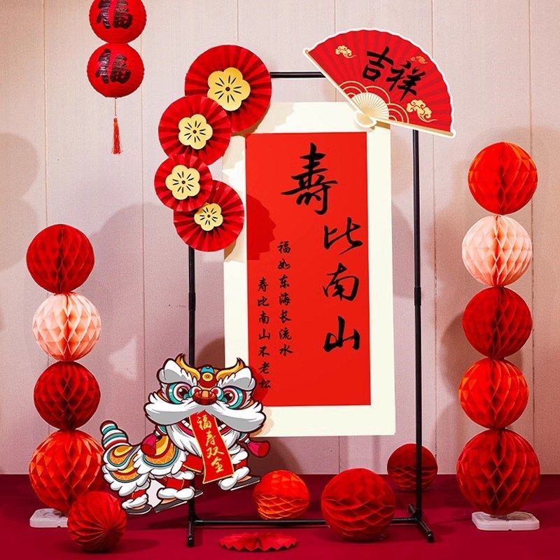 老人60寿宴生日布置气球场景装饰70妈妈80爸爸90岁kt板背景墙农村,节庆用品/礼品,装扮布置套餐,淘宝优惠券,粉丝福利购,淘宝优惠卷