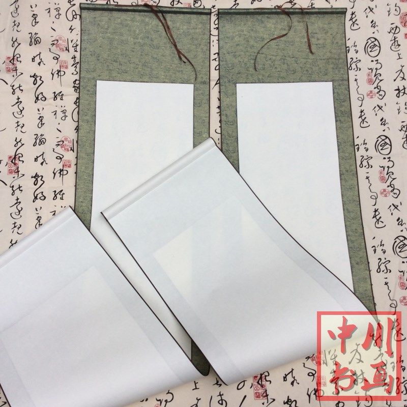 全绫精裱六尺宣纸画卷对联卷轴书画书法 空白画轴包邮,文具电教/文化用品/商务用品,宣纸,淘宝优惠券,粉丝福利购,淘宝优惠卷
