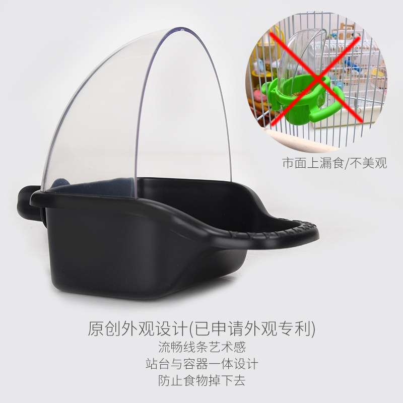 优嗖鹦鹉艺术食盒防漏防洒防撒防溅鸟食杯饲料盒耐咬喂食器鸟笼用,宠物/宠物食品及用品,鸟禽其他,淘宝优惠券,粉丝福利购,淘宝优惠卷
