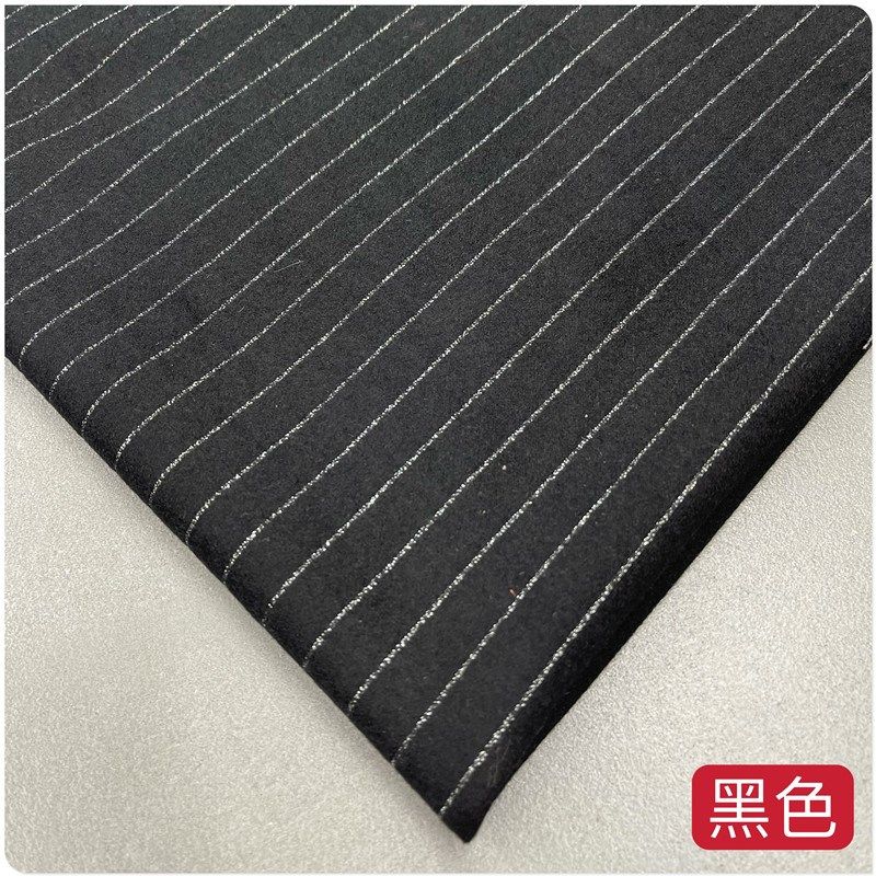 秋冬弹力条纹亮丝羊毛套装布料柔软保暖连衣裙旗袍服装面料,居家布艺,海绵垫/布料/面料/手工diy,淘宝优惠券,粉丝福利购,淘宝优惠卷