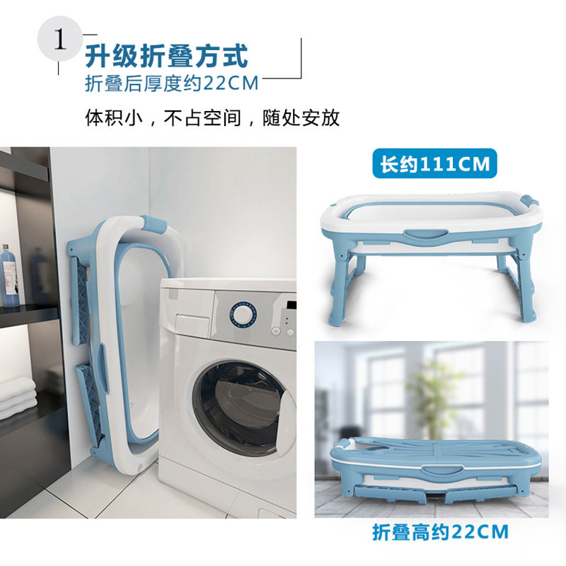 成人折叠浴桶大人洗澡桶泡澡神器加厚浴缸儿童澡盆婴儿游泳桶家用,家庭/个人清洁工具,沐浴桶/沐浴盆,淘宝优惠券,粉丝福利购,淘宝优惠卷