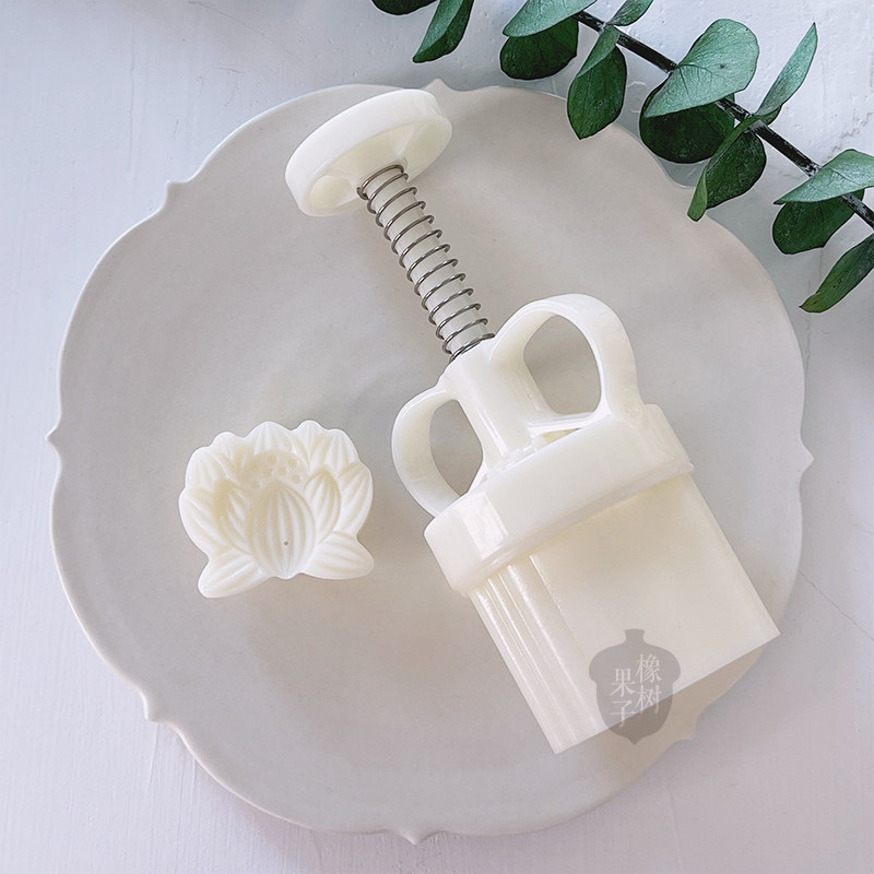 夏日莲花绿豆糕模具 清凉冰糕解暑美食糕点模 中秋节月饼模30g50g,厨房/烹饪用具,烘焙模具,淘宝优惠券,粉丝福利购,淘宝优惠卷