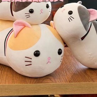 猫咪泻火玩具公猫交配玩具自嗨性陪睡宠物伴侣发情期交配玩偶解闷